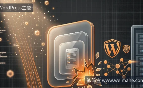 容器逃逸漏洞曝光,用Docker装WordPress的站长要小心