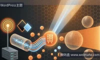 用SSH+Nginx自建HTTP隧道,帮开发调试省下一笔开销