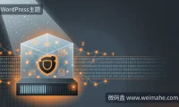 服务器要升 Ubuntu 26.10 吗