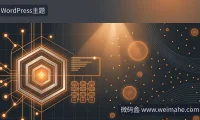 宝塔面板建站收紧SSH:Tailscale提权漏洞怎么办