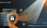 宝塔面板建站怎么应对Brotli漏洞