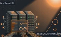 宝塔面板建站:内核TCP漏洞自查