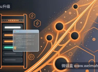 Ubuntu 26.10 Beta 来了：站长升级前必看的兼容性测试指南