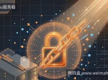 Ubuntu服务器安全升级,你的主题模板跟得上吗?