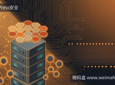 内核漏洞爆量,你的服务器补丁打了吗
