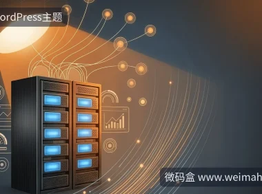 宝塔面板建站教程:AI代理要换机吗