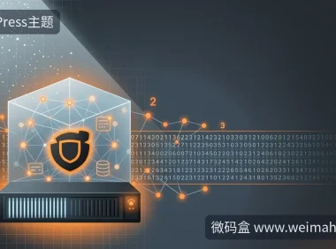 服务器要升 Ubuntu 26.10 吗