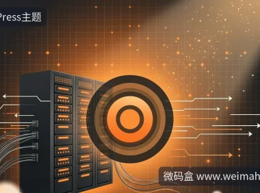 宝塔面板建站教程:先查内核