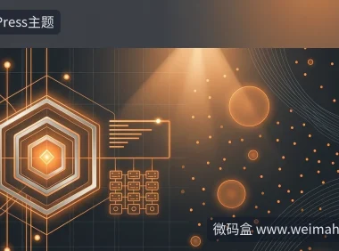 宝塔面板建站收紧SSH:Tailscale提权漏洞怎么办