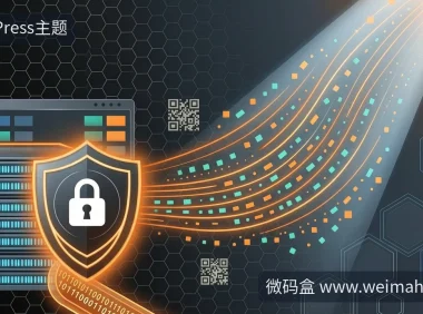 宝塔面板建站怎么应对Brotli漏洞