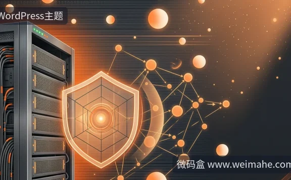 Debian内核更新了1313个漏洞,站长服务器安全自查指南