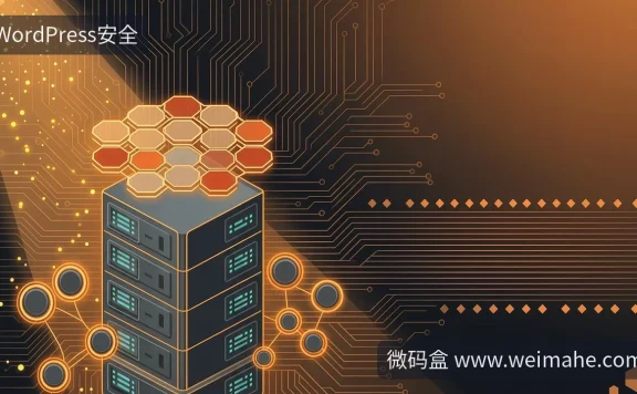 内核漏洞爆量,你的服务器补丁打了吗
