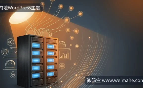 宝塔面板建站教程：AI代理要换机吗