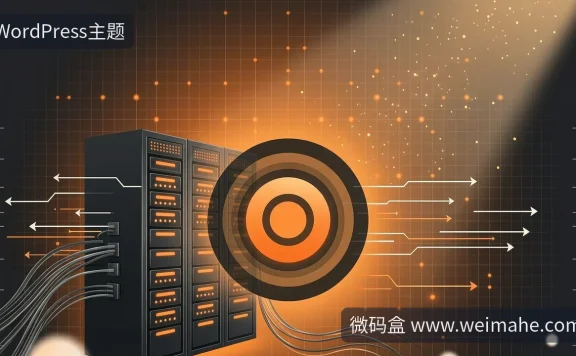 宝塔面板建站教程:先查内核