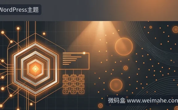 宝塔面板建站收紧SSH:Tailscale提权漏洞怎么办