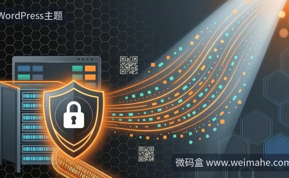 宝塔面板建站怎么应对Brotli漏洞