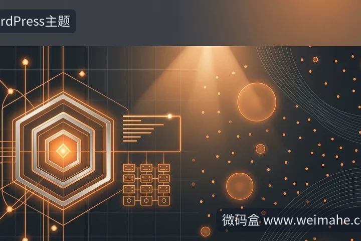 宝塔面板建站收紧SSH：Tailscale提权漏洞怎么办