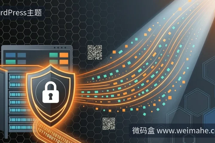 宝塔面板建站怎么应对Brotli漏洞