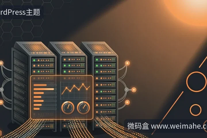 宝塔面板建站：内核TCP漏洞自查